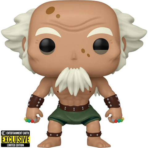 Funko Pop! - Avatar The Last Airbender: King Bumi - EE Exclusive