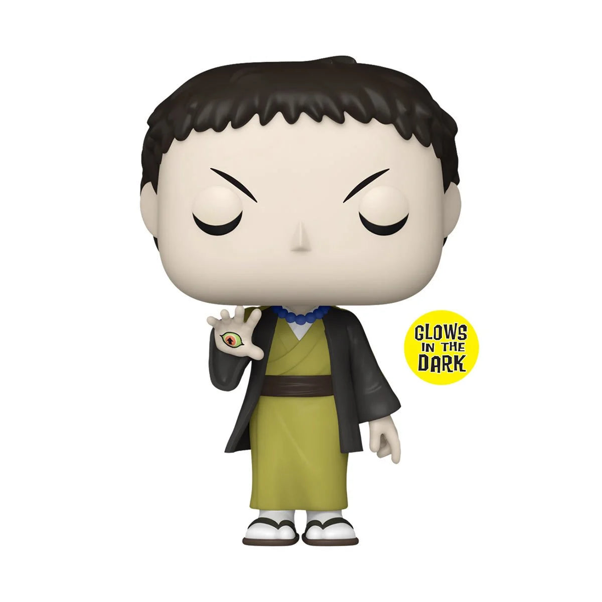 Funko Pop! - Demon Slayer: Yahaba - PX Exclusive