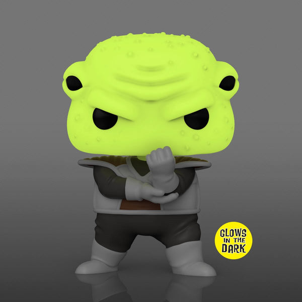 Funko Pop! - Dragon Ball Z: Guldo - EE Exclusive